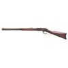 Image 2 : HISTORIC WINCHESTER 1873 LEVER ACTION RIFLE.