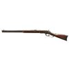 Image 2 : WINCHESTER 1873 1ST MODEL LEVER ACTION RIFLE.