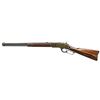 Image 2 : WINCHESTER 1873 1ST MODEL LEVER ACTION SRC.