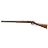 Image 2 : WINCHESTER 1873 THIRD MODEL LEVER ACTION RIFLE.