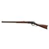 Image 2 : WINCHESTER 1873 3RD MODEL LEVER ACTION RIFLE.