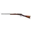 Image 2 : WINCHESTER 1873 THIRD MODEL LEVER ACTION RIFLE.