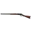 Image 2 : WINCHESTER 1873 THIRD MODEL LEVER ACTION RIFLE.