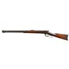 Image 2 : WINCHESTER 1886 TAKEDOWN LEVER ACTION RIFLE.