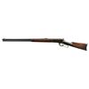 Image 2 : WINCHESTER 1886 TAKEDOWN LEVER ACTION RIFLE.