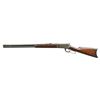 Image 2 : WINCHESTER 1886 LEVER ACTION RIFLE.