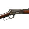 Image 3 : WINCHESTER 1886 LEVER ACTION RIFLE.