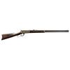 Image 1 : WINCHESTER 1886 LEVER ACTION RIFLE.