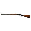 Image 2 : WINCHESTER 1886 LIGHTWEIGHT LEVER ACTION RIFLE.