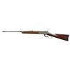 Image 2 : WINCHESTER 1886 LEVER ACTION RIFLE.