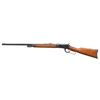 Image 2 : WINCHESTER 92 TAKEDOWN LEVER ACTION RIFLE.