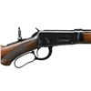 Image 4 : WINCHESTER 94 SEMI DELUXE TAKEDOWN LEVER ACTION