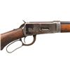 Image 3 : WINCHESTER 1894 SEMI DELUXE TAKEDOWN LEVER ACTION