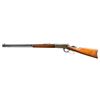 Image 2 : WINCHESTER 94 TAKEDOWN LEVER ACTION RIFLE.