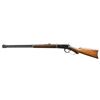 Image 2 : WINCHESTER 1894 SEMI DELUXE TAKEDOWN LEVER ACTION