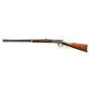 Image 2 : WINCHESTER 1894 LEVER ACTION RIFLE.