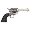 Image 2 : COLT NICKEL FINISHED 1ST GEN. SAA REVOLVER.