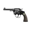 Image 1 : AMERICAN RAILWAY EXPRESS MARKED COLT POLICE