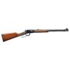 Image 2 : WINCHESTER 9422 XTR LEVER ACTION RIFLE.