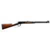 Image 3 : 2 WINCHESTER PRE 64 MODEL 94 LEVER ACTION