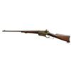 Image 2 : WINCHESTER 1895 FLATSIDE LEVER ACTION RIFLE.