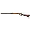 Image 2 : MARLIN FIREARMS CO. MODEL 1881 LEVER ACTION RIFLE.