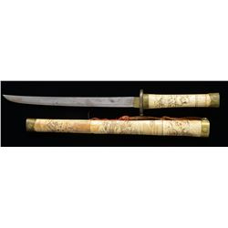 CARVED BONE TOURIST TRADE WAKIZASHI.