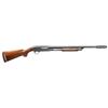 Image 2 : 3 AMERICAN SHOTGUNS.