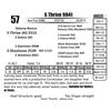Image 1 : S Thrive 9841