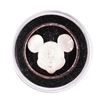 Image 1 : Rarities Mint Disney Mickey "Be Happy" 1/4 oz. .999 Fine Silver Round