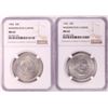 Image 1 : Lot of (2) 1952 Washington-Carver Commemorative Half Dollar Coins NGC MS62