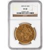 Image 1 : 1874-CC $20 Liberty Head Double Eagle Gold Coin NGC VF30