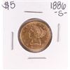 Image 1 : 1886-S $5 Liberty Head Half Eagle Gold Coin
