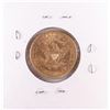 Image 2 : 1886-S $5 Liberty Head Half Eagle Gold Coin