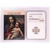 Image 1 : 1548 KB Hungary Denar 'Madonna and Child' Coin NGC XF45 w/ Story Box