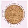 Image 2 : 1870-S Type 2 $20 Liberty Head Double Eagle Gold Coin