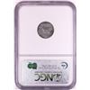 Image 2 : 2005 $10 American Platinum Eagle Coin NGC MS69