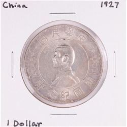 1927 Republic of China $1 Memento Silver Dollar Coin