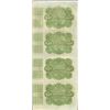 Image 2 : Uncut Sheet of (4) State of Louisiana Baby Bond Obsolete Notes