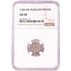 Image 1 : 1546 KB Hungary Denar 'Madonna and Child' Coin NGC AU50