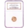 Image 1 : 2003-W $5 Proof American Gold Eagle Coin NGC PF69 Ultra Cameo