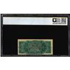 Image 2 : 1863 Fourth Issue 50 Cent Lincoln Fractional Currency Note PCGS Uncirculated 55