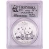 Image 1 : 2010 China 10 Yuan Silver Panda Coin PCGS MS70 First Strike