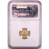 Image 2 : 2011 China 20 Yuan Panda Gold Coin NGC MS69