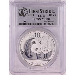 2011 China Panda Silver Coin PCGS MS70 First Strike