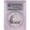 Image 1 : 2011 China Panda Silver Coin PCGS MS70 First Strike