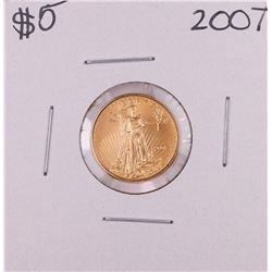 2007 $5 American Gold Eagle Coin