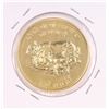 Image 2 : 1974 Nepal 1000 Rupee Conservation Rhinoceros Gold Coin
