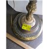 Image 2 : ANTIQUE FLOOR LAMP WITH DECORATIVE SHADE