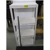 Image 1 : WHITE PLASTIC SHELF UNIT